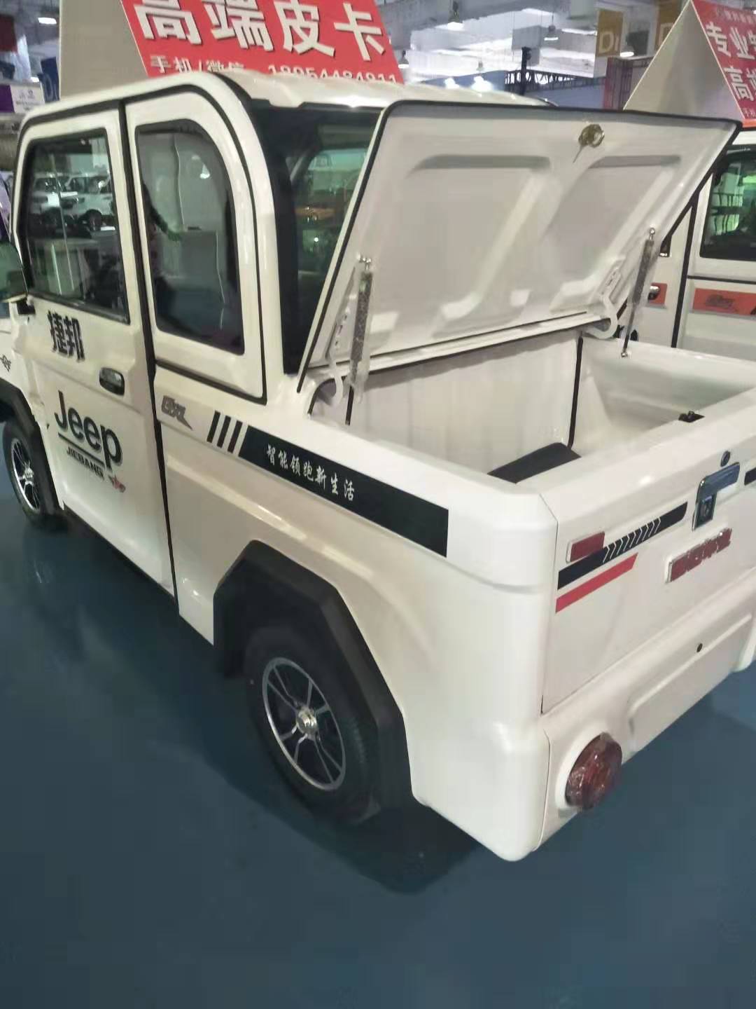 皮卡車應用
